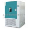 高低温试验箱 质量服务争第一 欢迎来电18016415572