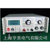 直流电阻测量仪 PC36系列
