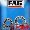 原装进口的免维护的关节轴承GE50-UK-2RS