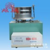 CFJ-II新标准茶叶筛分机（杭州同祺仪器）
