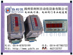 扬州伯利恒CFS-A1智能数控电动执行器阀位变送器