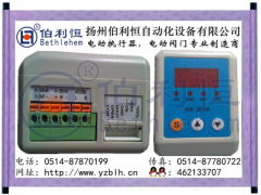 扬州伯利恒HUK-2010A精小型智能定位器