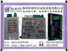 扬州伯利恒PK-3D-J，PK-3C-J三相开关型交流接触器