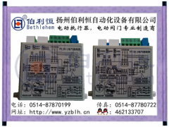 扬州伯利恒PK-3D-J,PT-3D-J,PK-3C-J三相交流接触器