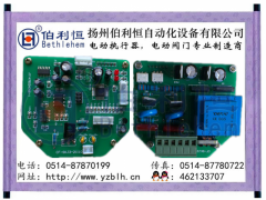 扬州伯利恒电动执行器CF-SKJ3-25智能一体化控制模块