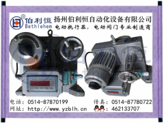 扬州伯利恒SKJ-310CX,SKJ-2100调节型电动执行机构