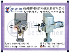 扬州伯利恒DKZ直行程电动执行机构