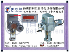 扬州伯利恒SKZ-310Z直行程电动执行机构