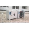 101－A型数显电热鼓风干燥箱系列 质保一年