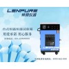 上海林频恒温恒湿箱LRHS-504-LH