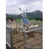 RYQ-4型“农气通”农业可视化小气候观测仪
