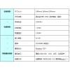 PM2.5联网监测仪器