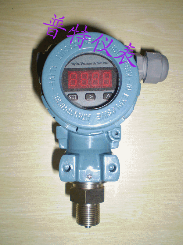 KYB-800压力变送器，北京变送器厂家