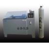 SO2-150二氧化硫/硫化氢气体腐蚀试验箱标准参数