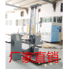 跌落试验机DL-200