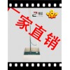 瓶盖落球冲击试验机CJL-1