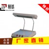 紫外分析测定仪ZW-3