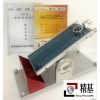 胶带初粘性测定仪