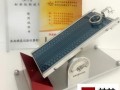 胶带粘性检测仪CNY-1