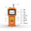 便携式甲醛气体检测仪（可选配传感器）