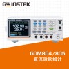 台湾固纬(GWINSTEK) GOM-805 直流微欧姆计