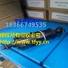 济宁调压先导阀DTL高压先导多少钱？泰丰股份告诉你价格
