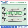 PULL系列液氯采样钢瓶