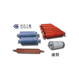 中兴三原供应测速滚筒皮带秤专用滚筒