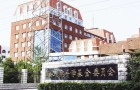 国家自然科学基金委启动专项资助疫情防控研究