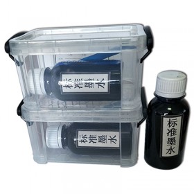 纸张施胶度测定仪