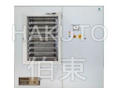 Europlasma无卤素等离子涂层设备CD 1200PLC